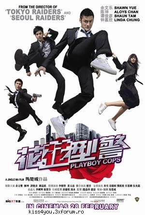 Playboy Cops - Killer - De Actiune