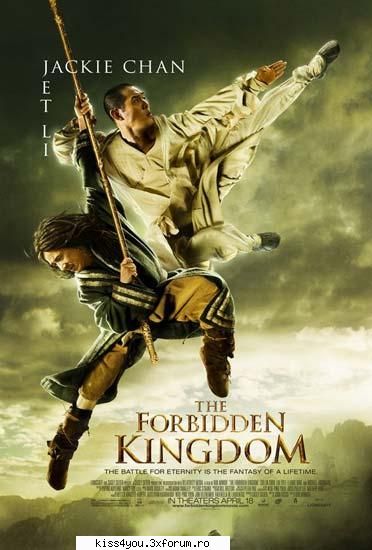 subs:   the forbidden kingdom